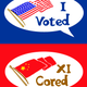 Image for article titled A Chinese dissident cartoonist’s guide to Xi Jinping’s “winning” year in 2016